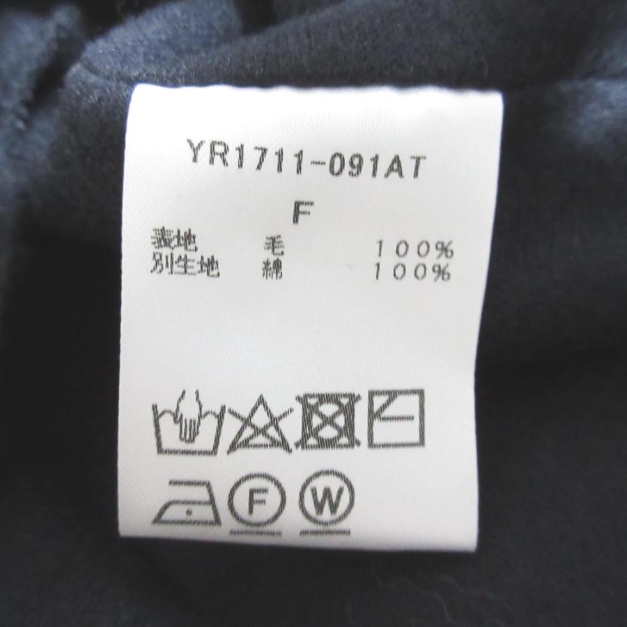 Yori 美品 ヨリ ウォッシャブルウールトップス ペプラム プルオーバー 