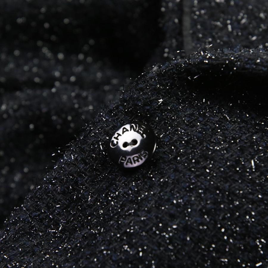 CHANEL（シャネル） 美品 シャギーニット チュニック ワンピース