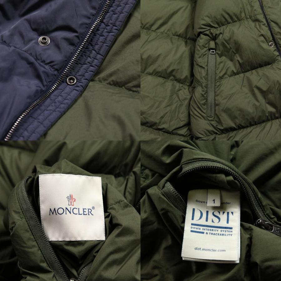 MONCLER（モンクレール） 美品 21AW MONCLER HAREL リバーシブル