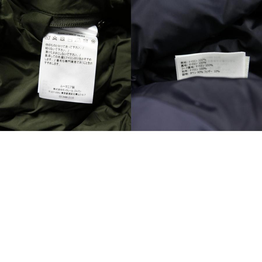 MONCLER（モンクレール） 美品 21AW MONCLER HAREL リバーシブル