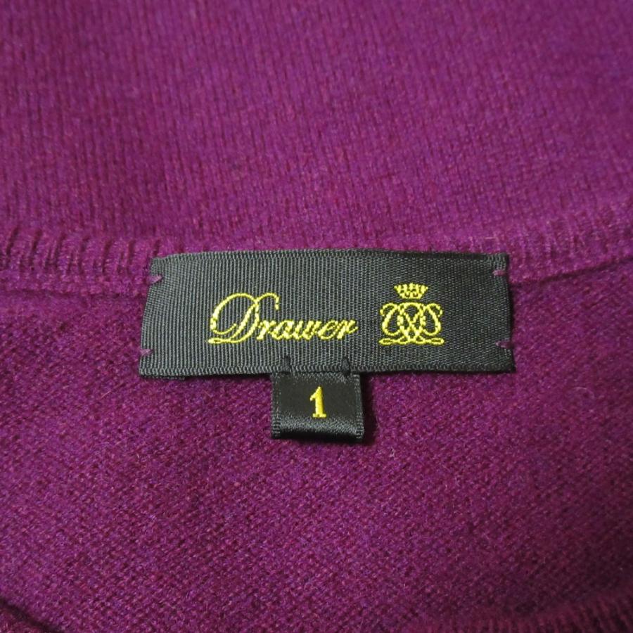 DRAWER（ドゥロワー） 美品 14Gカシミヤクルーネックカーディガン