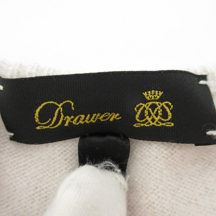 DRAWER（ドゥロワー） 美品 14Gカシミヤクルーネックカーディガン