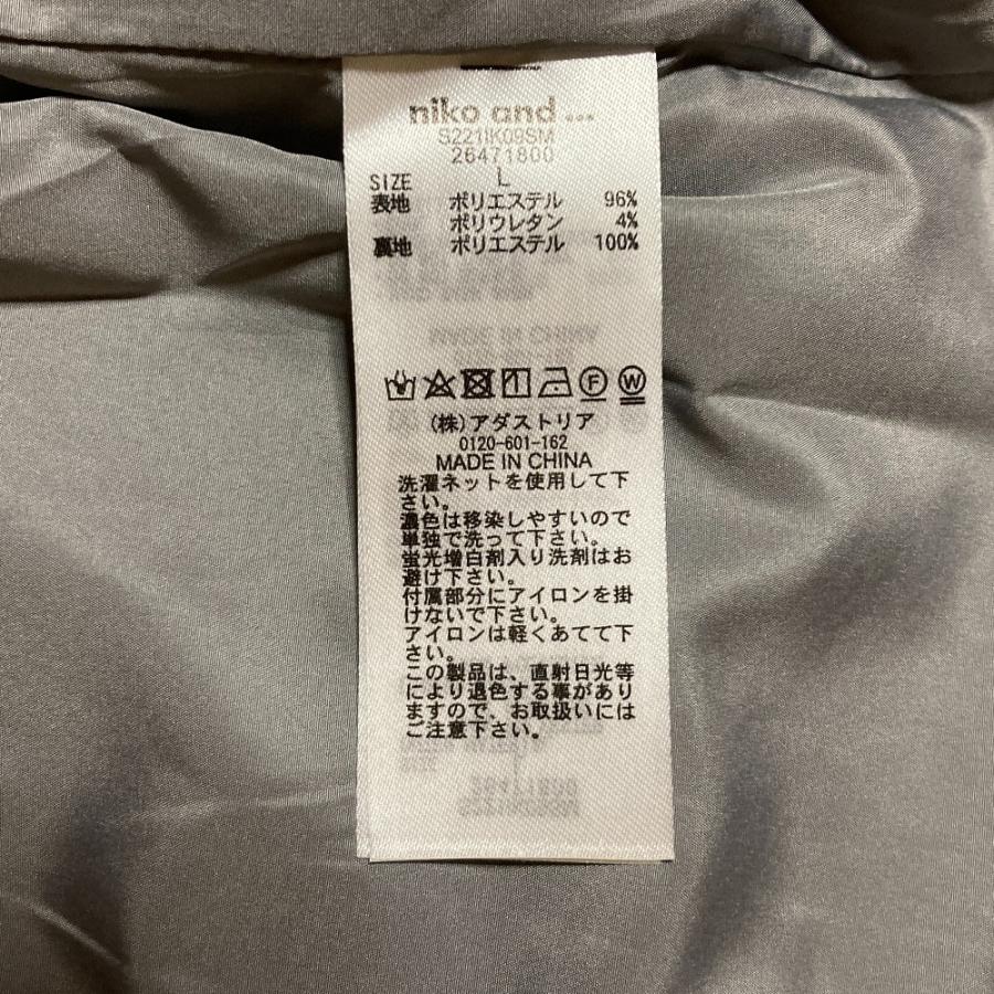 未使用 niko and... ニコアンド アソート チェック ステンカラーコート 