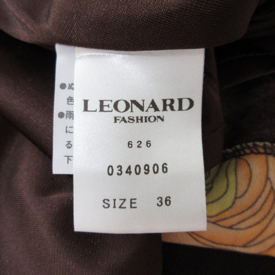 LEONARD（レオナール） 良品 フラワープリント ウール 七分袖 ひざ丈