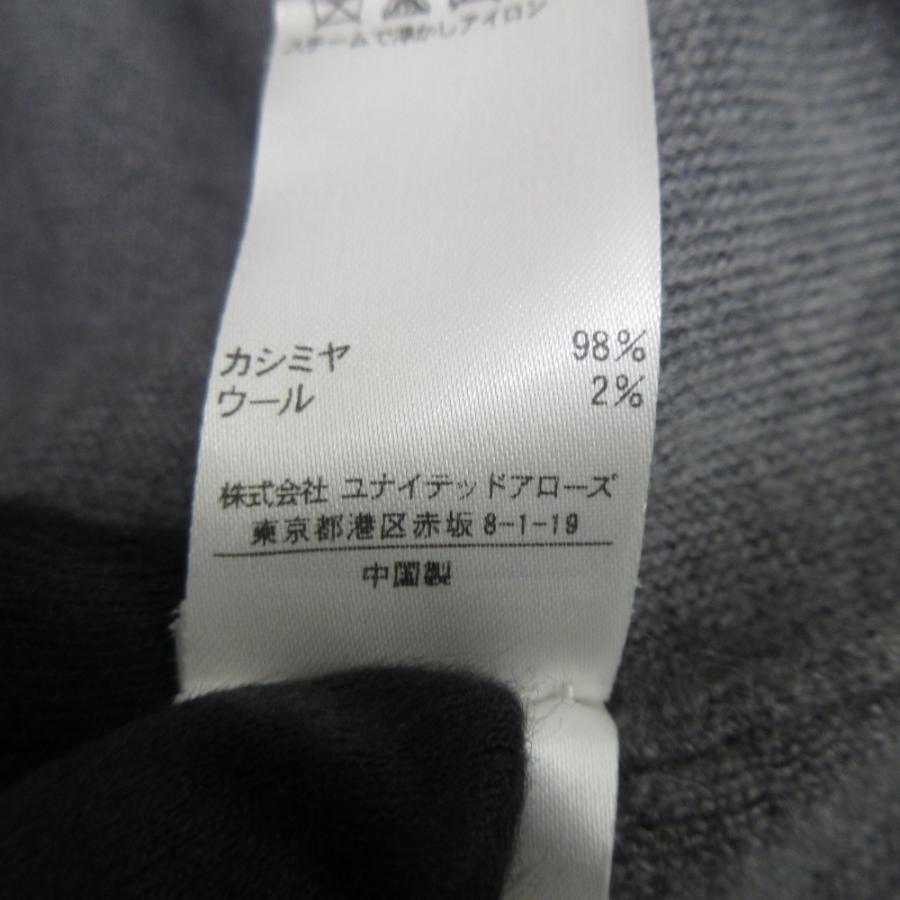 DRAWER (ドゥロワー )天竺 カシミヤ100% 長袖 ニット レディース DRAWER 美品 ドゥロワー カシミヤウール クルーネック 長袖