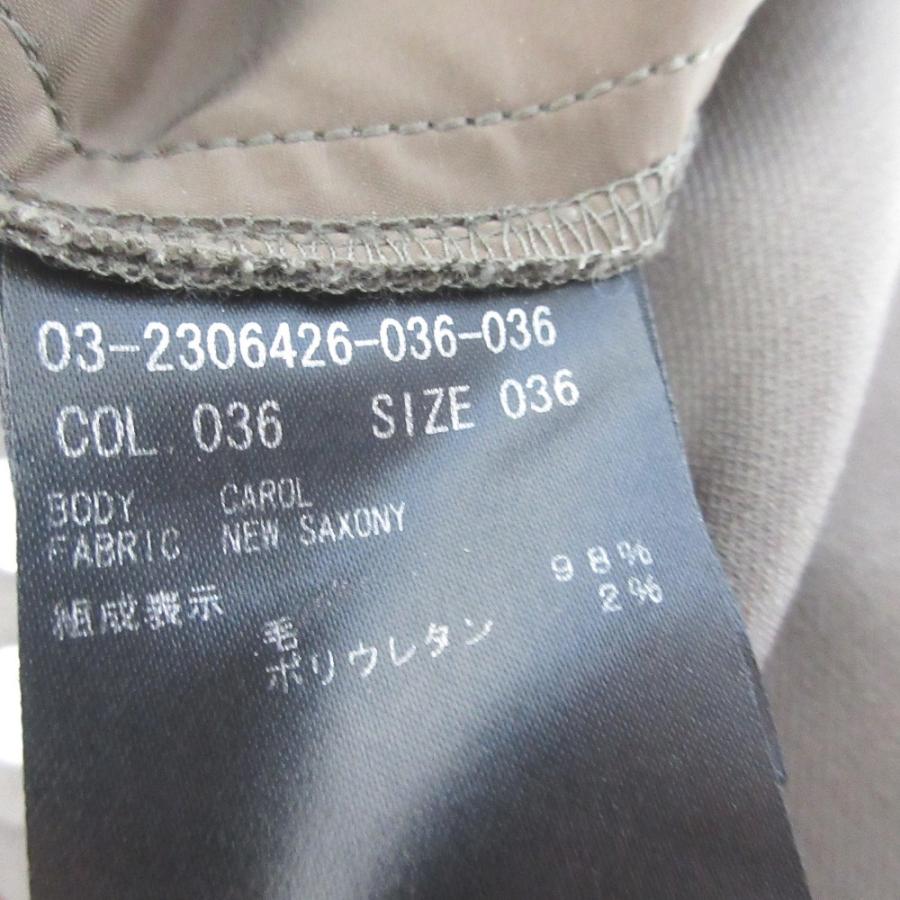 theory luxe 美品 22AW セオリーリュクス NEW SAXONY CAROL