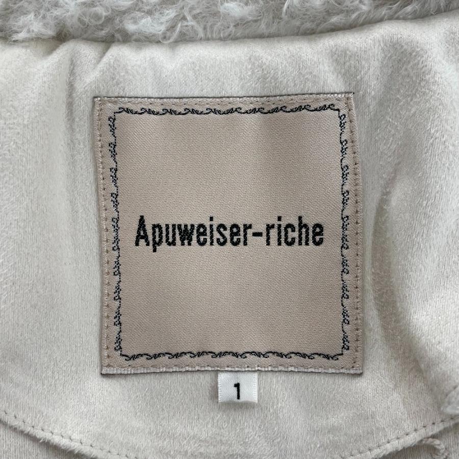Apuweiser-riche（アプワイザー・リッシェ） 美品 24AW Apuweiser