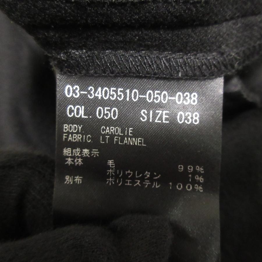 theory luxe 美品 23AW Theory セオリーリュクス LT FLANNEL