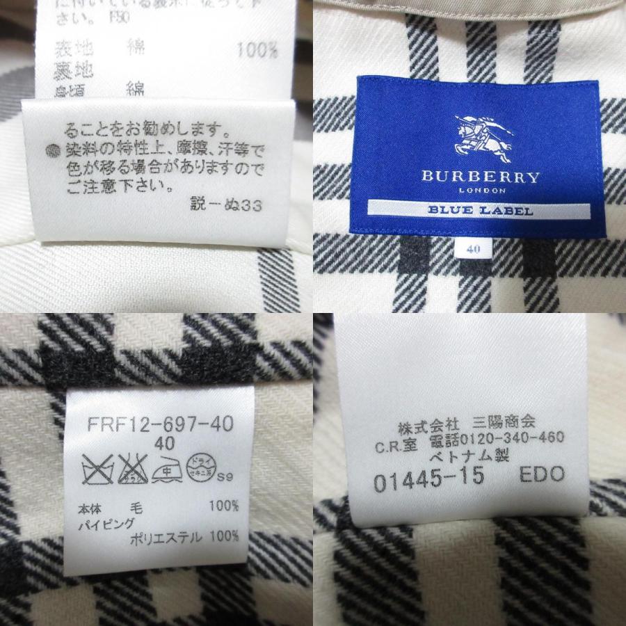BURBERRY BLUE LABEL（バーバリーブルーレーベル） 良品 チェック柄