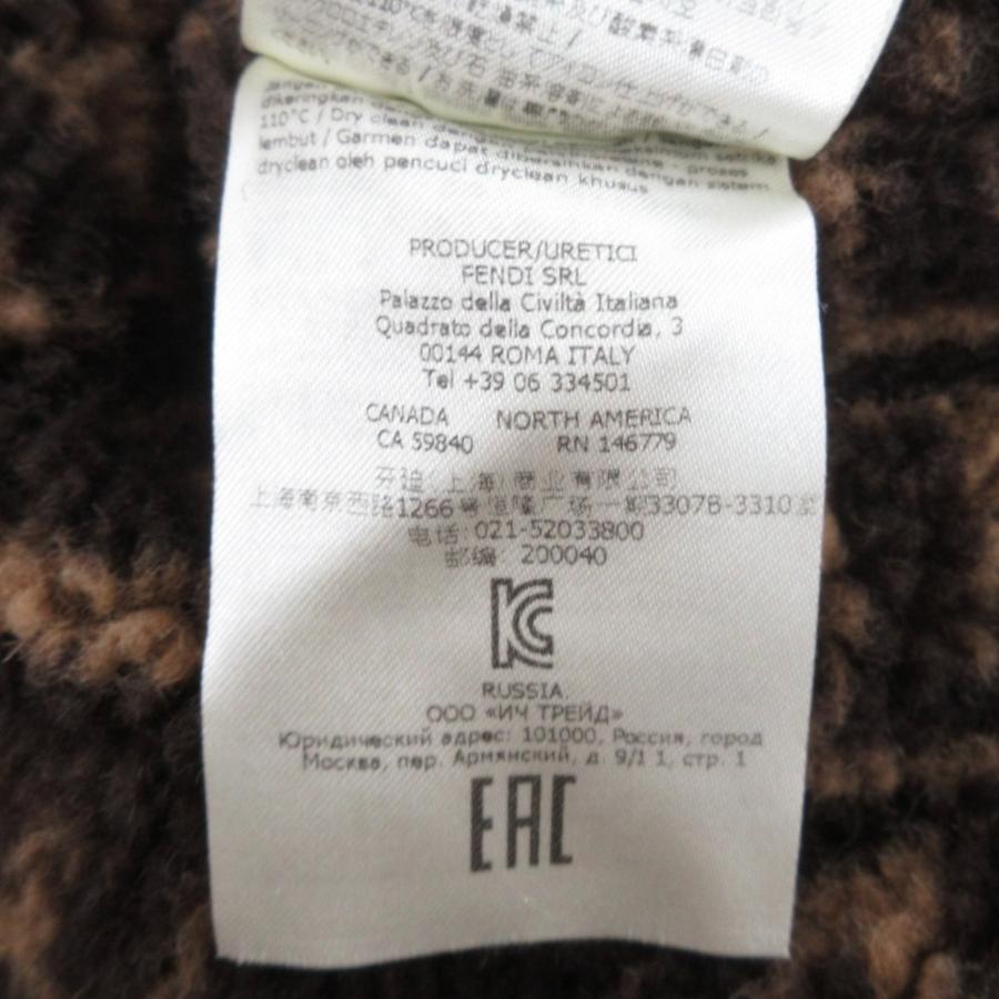 FENDI（フェンディ） 美品 FENDI KIDS ズッカ柄ボア ストレッチ デニム 