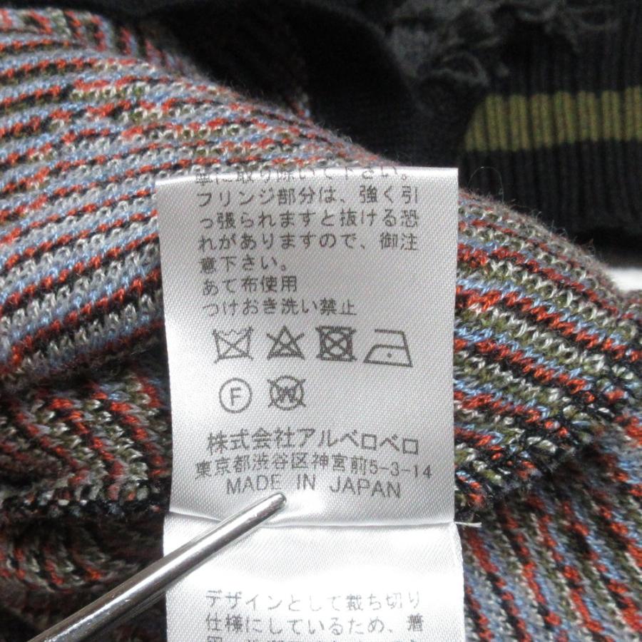 美品 OLLEBOREBLA オレボレブラ ALBEROBELLO アルベロベロ ぶたさん フリンジ アシンメトリー ニット セーター ブラック レディース 古着 中古 USED OLLEBOREBLA 美品 オレボレブラ ALBEROBELLO アルベロベロ ぶた