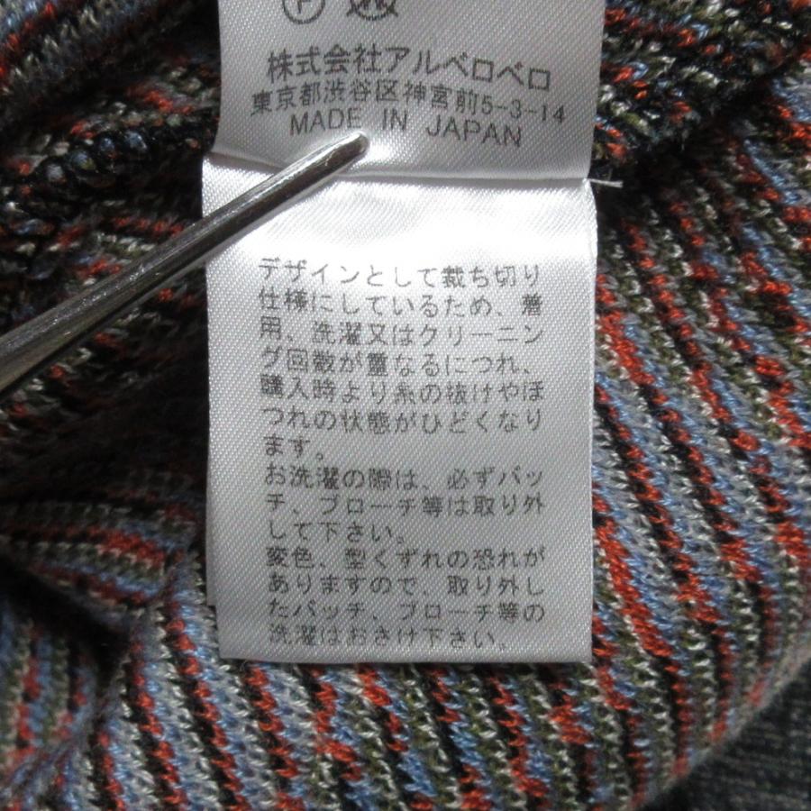 OLLEBOREBLA 美品 オレボレブラ ALBEROBELLO アルベロベロ ぶたさん  
