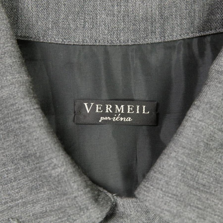 VERMEIL par iena（ヴェルメイユパーイエナ） 未使用 24AW
