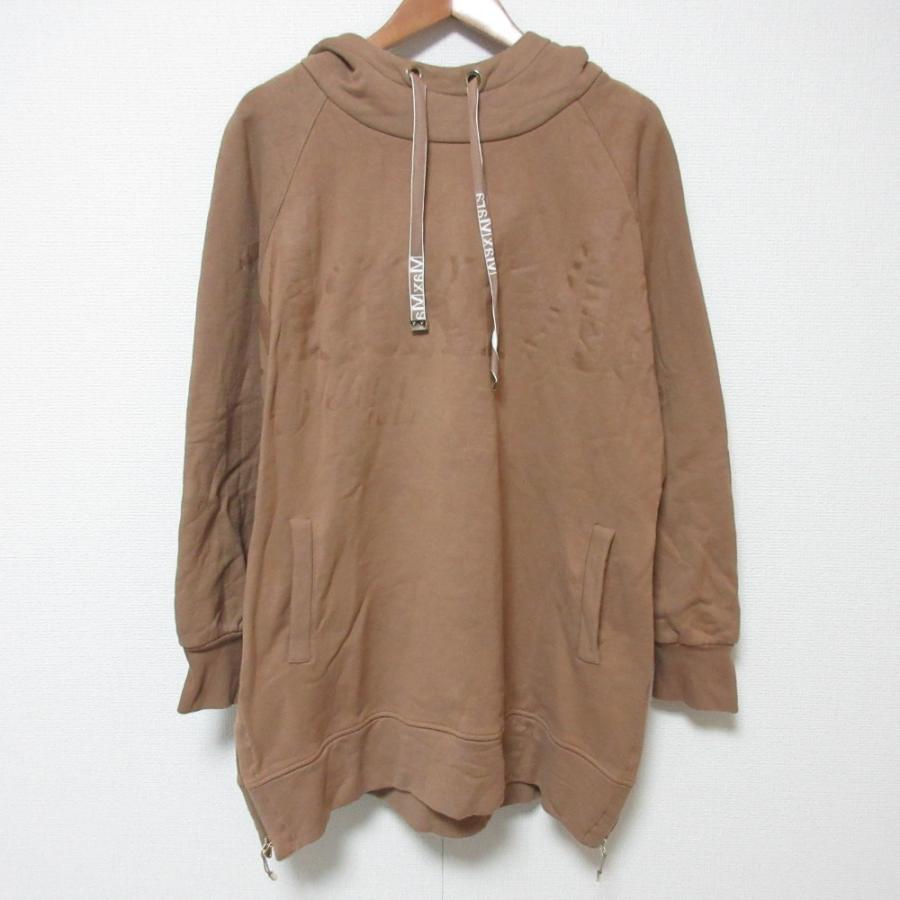 Max Mara（マックスマーラ） 良品 The Cube ザ・キューブ ロゴプリント