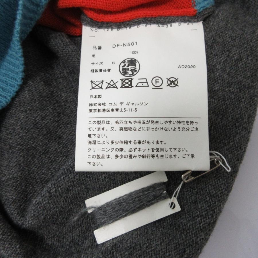 COMME des GARCONS HOMME DEUX 美品 コムデギャルソンオムドゥ 配色