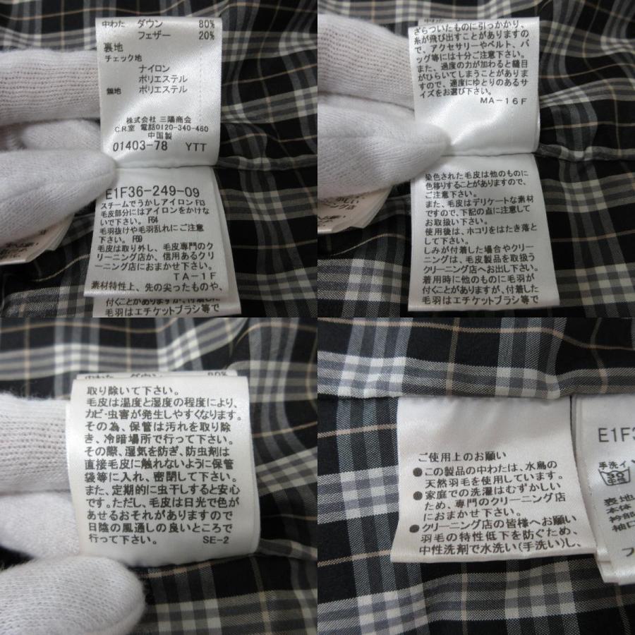 BURBERRY BLUE LABEL（バーバリーブルーレーベル） 美品 裏地チェック 