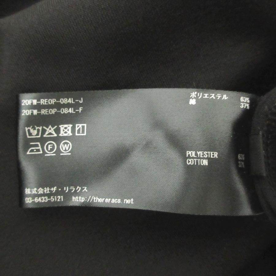 THE RERACS（ザ リラクス） 美品 ハーフジップ 長袖 ロングドレス 