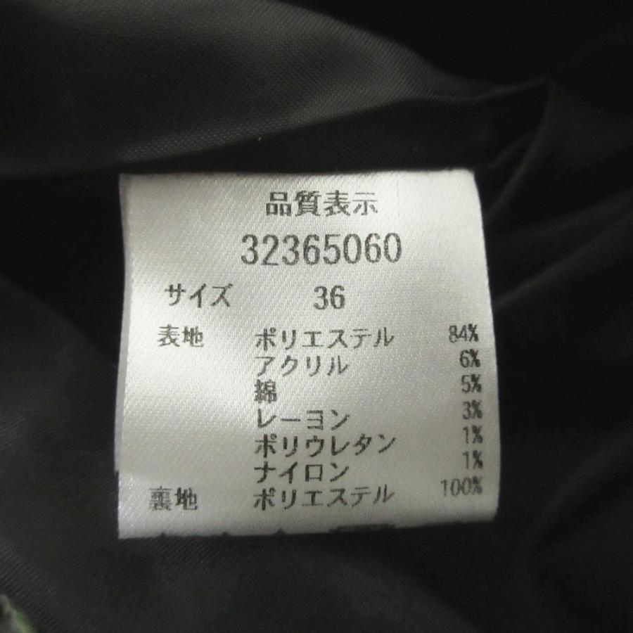 Mystrada（マイストラーダ） 美品 22AW Mystrada 安西こずえさんコラボ