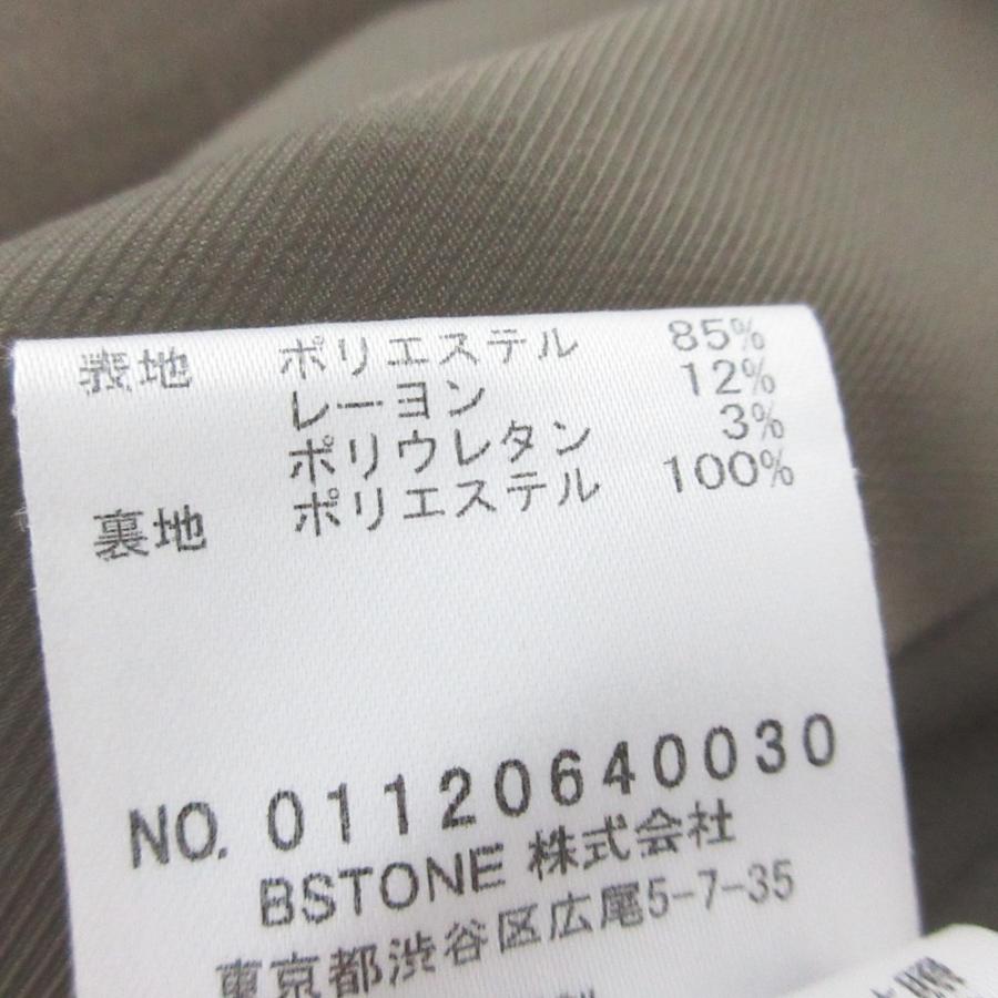 Ameri（アメリ） 美品 21AW AMERI WAIST SHAPE TAILORED JACKET