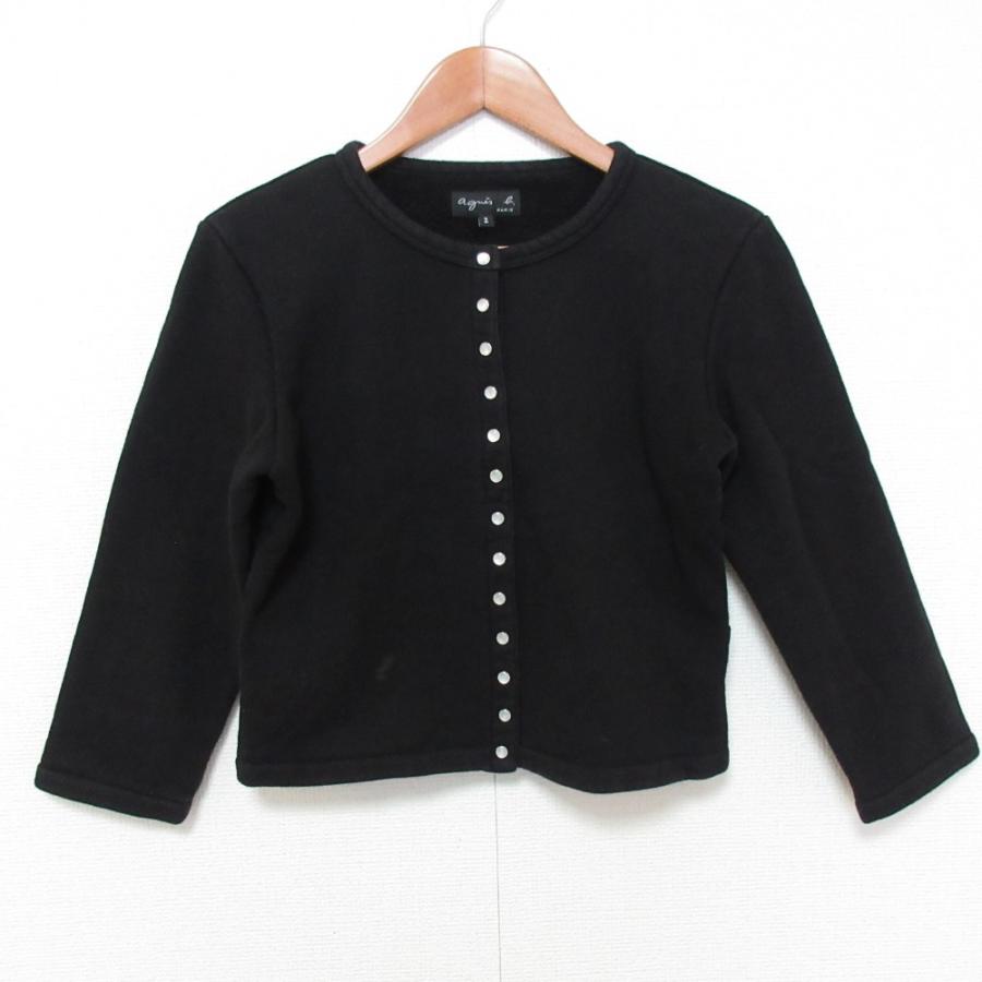 agnes b.（アニエスベー） 良品 M001 CARDIGAN LE PETIT カーディガン 