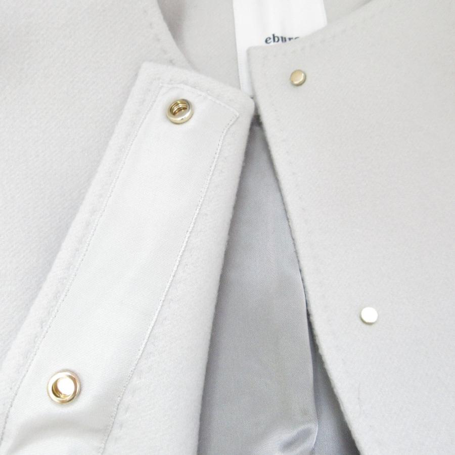 ebure エーブル　ノーカラーコート ebure エブール リュクスシャルムビーバー ￼ノーカラーコート