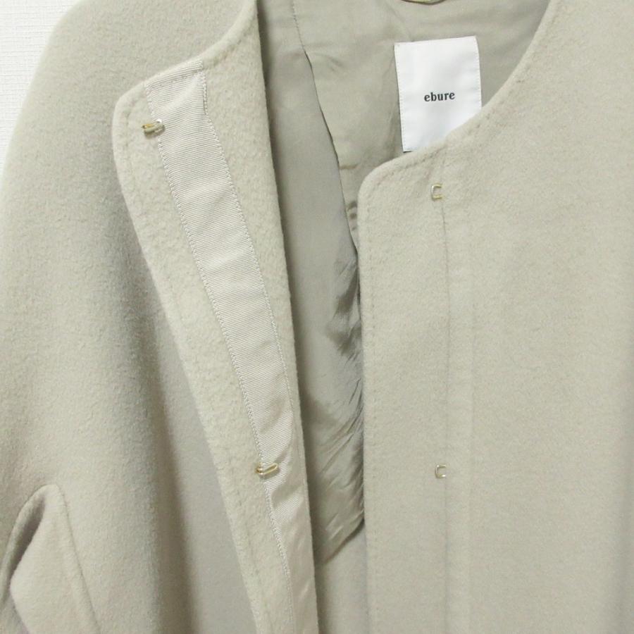 ebure 美品 20AW ebure エブール SUPER120'S ウール ダブルビーバー