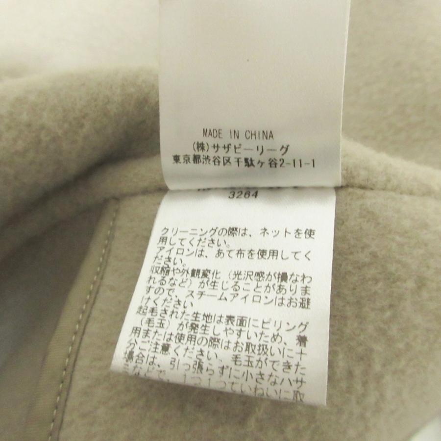 ebure 美品 20AW ebure エブール SUPER120'S ウール ダブルビーバー