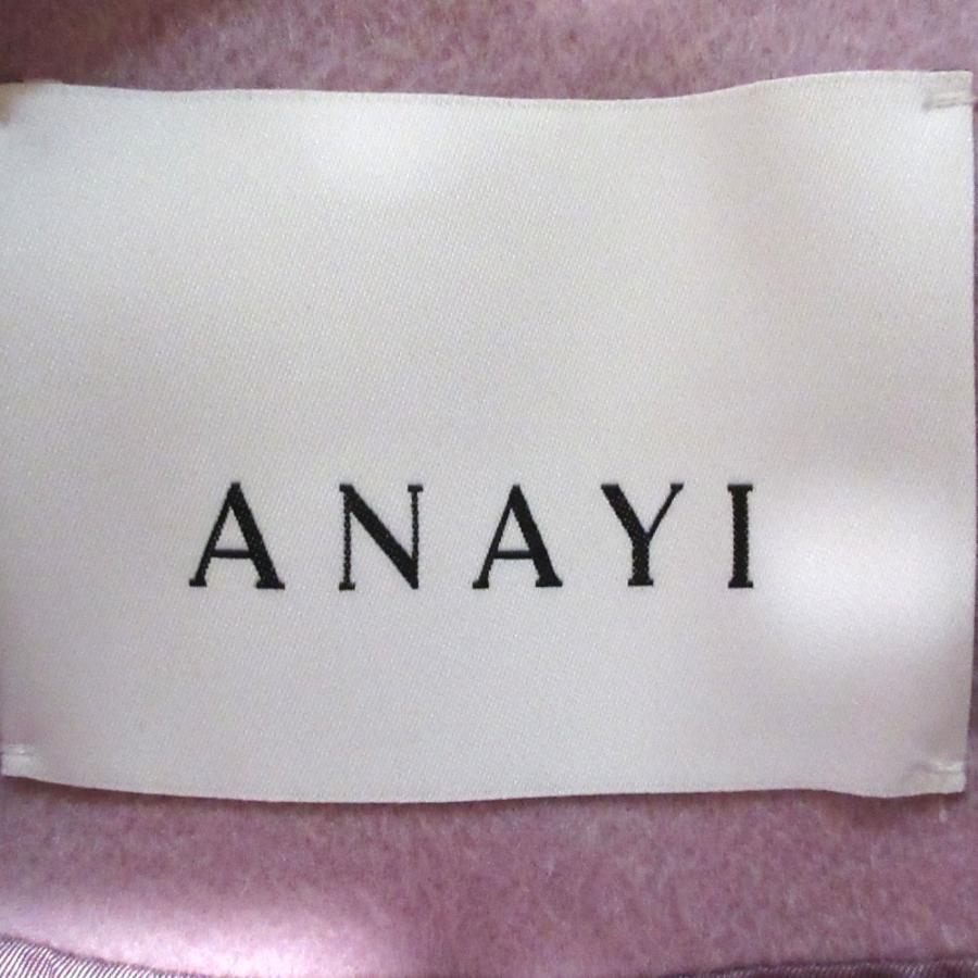 未使用品　ANAYI アナイ　ピンクコート ANAYI 美品 アナイ カシミヤ100％ ノーカラーコート ロング