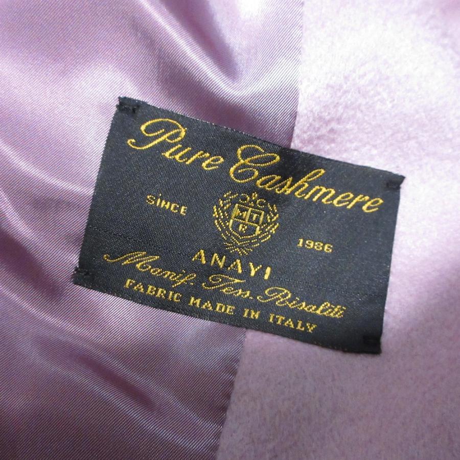 ANAYI 美品 アナイ カシミヤ100％ ノーカラーコート ロング