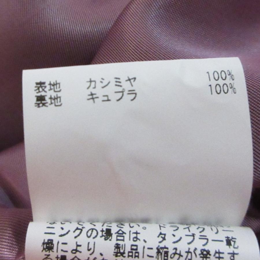 未使用品　ANAYI アナイ　ピンクコート ANAYI コート アウター ウールビーバーショートコート