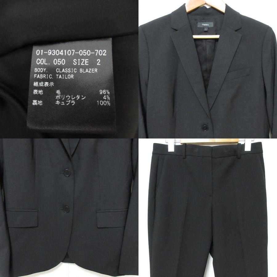 セオリー　スーツ　3点　ブラック セオリー スーツ 3点 ブラック MODERN SUIT Theory [セオリー