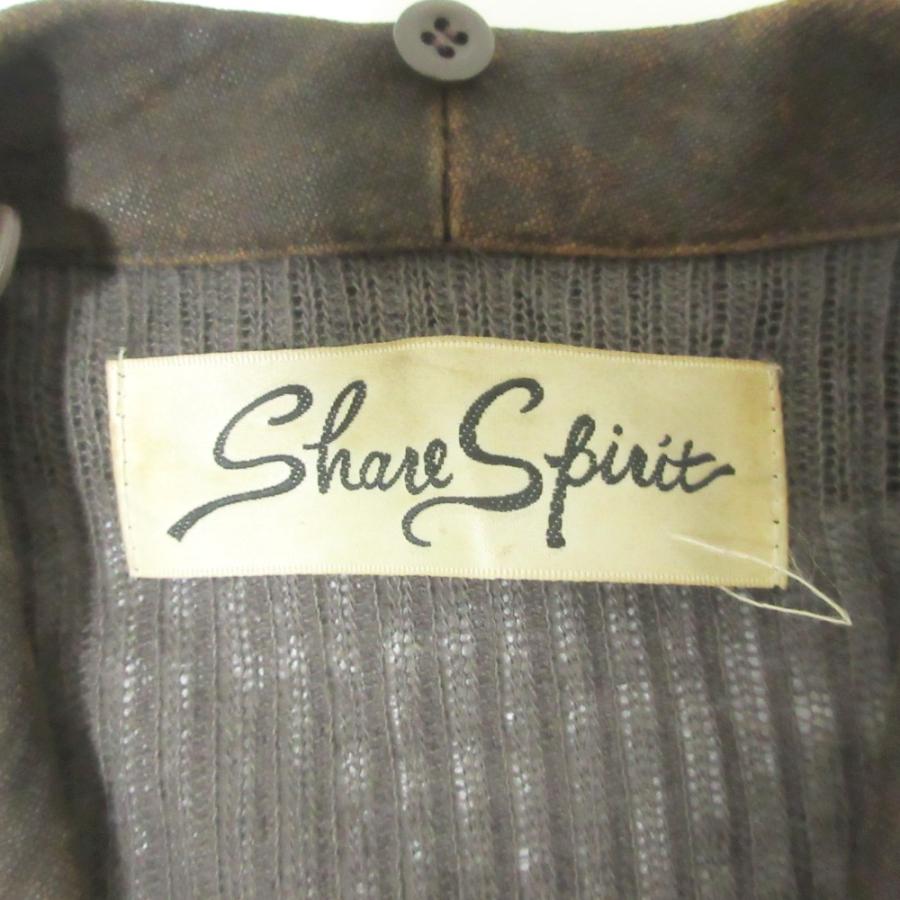 シェアスピリット　ジレ　36 SHARE SPIRIT（シェアースピリット） 良品 ユーズド加工 ベスト ジレ