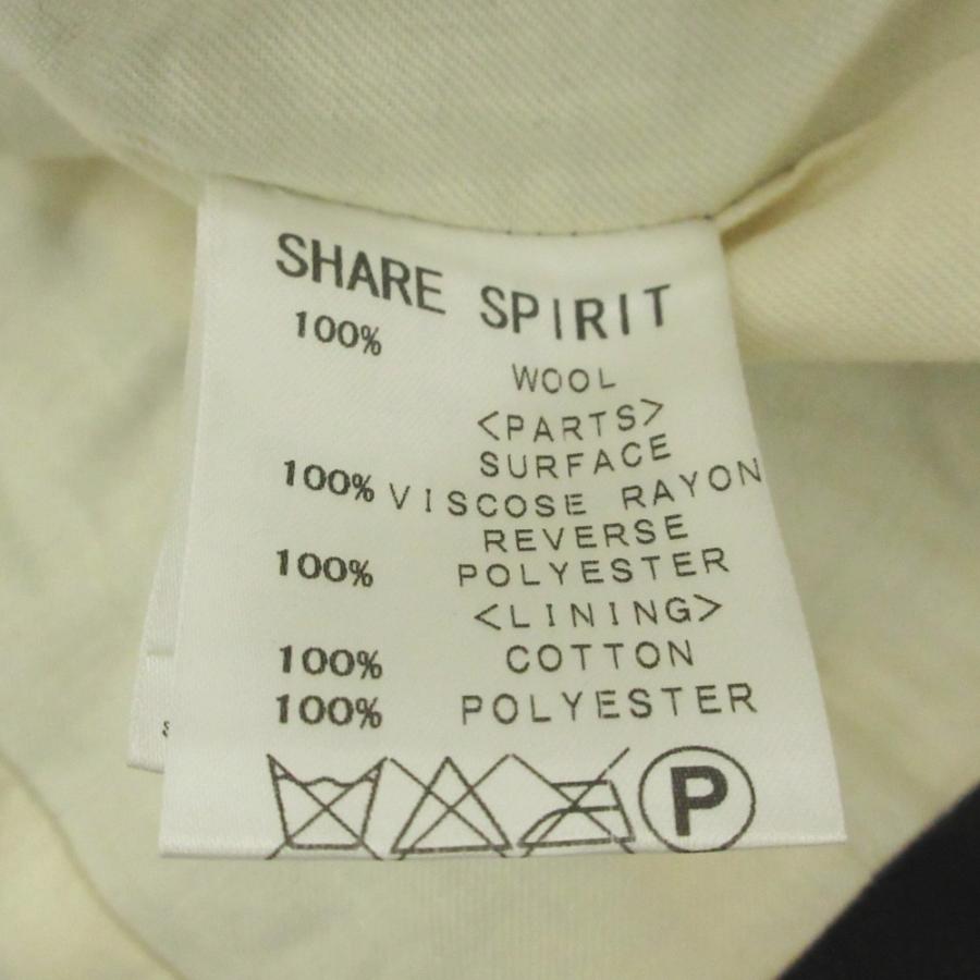SHARE SPIRIT（シェアースピリット） 良品 異素材ミックス ウール