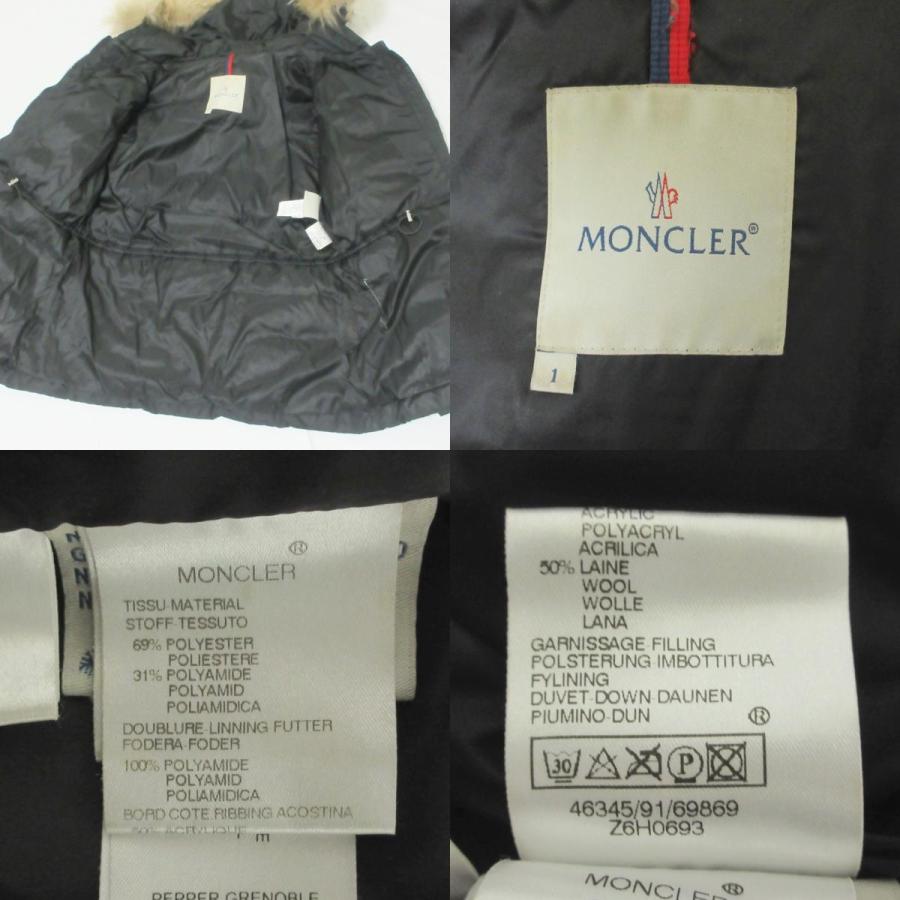 MONCLER MESS モンクレール メス レディース 【公式通販】