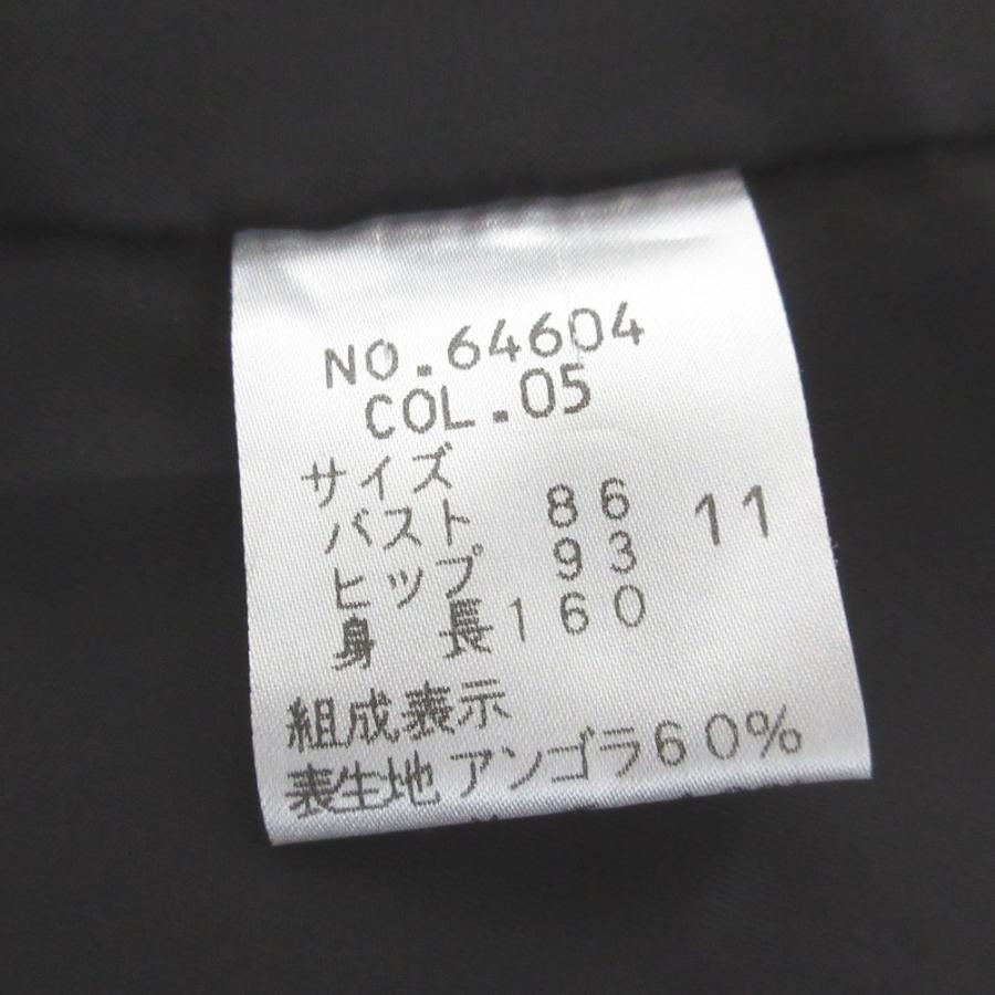 ANNE KLEIN（アンクライン） 美品 アンゴラ ウール ロングコート