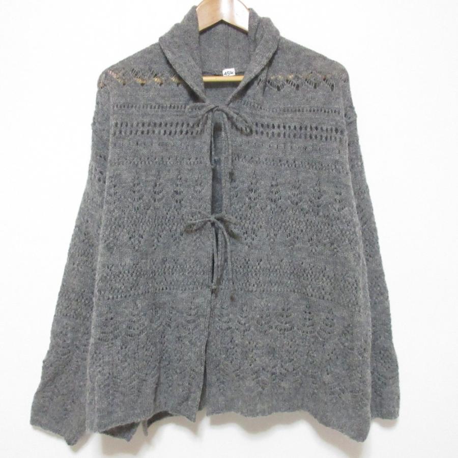 45R カーディガン　カシュクール 美品 45R フォーティファイブアール シェットランドレースの