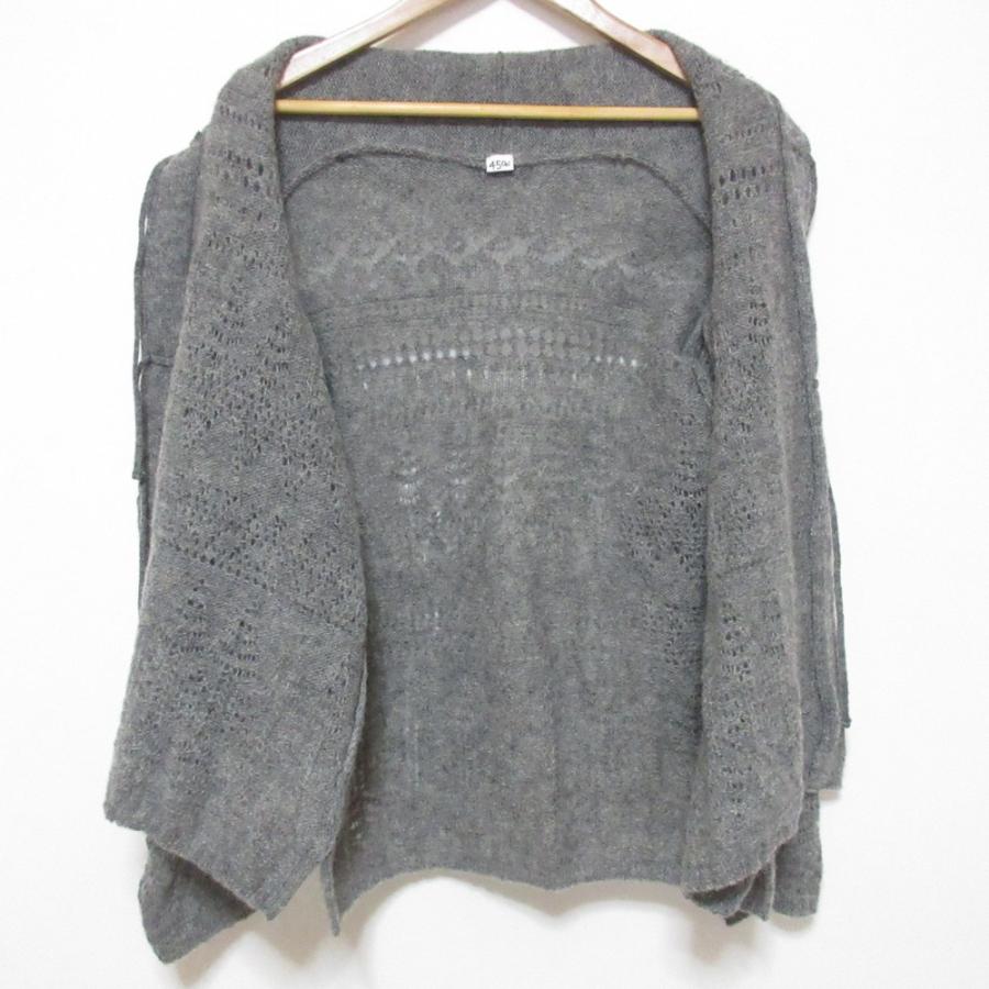 美品 45R フォーティファイブアール シェットランドレースの