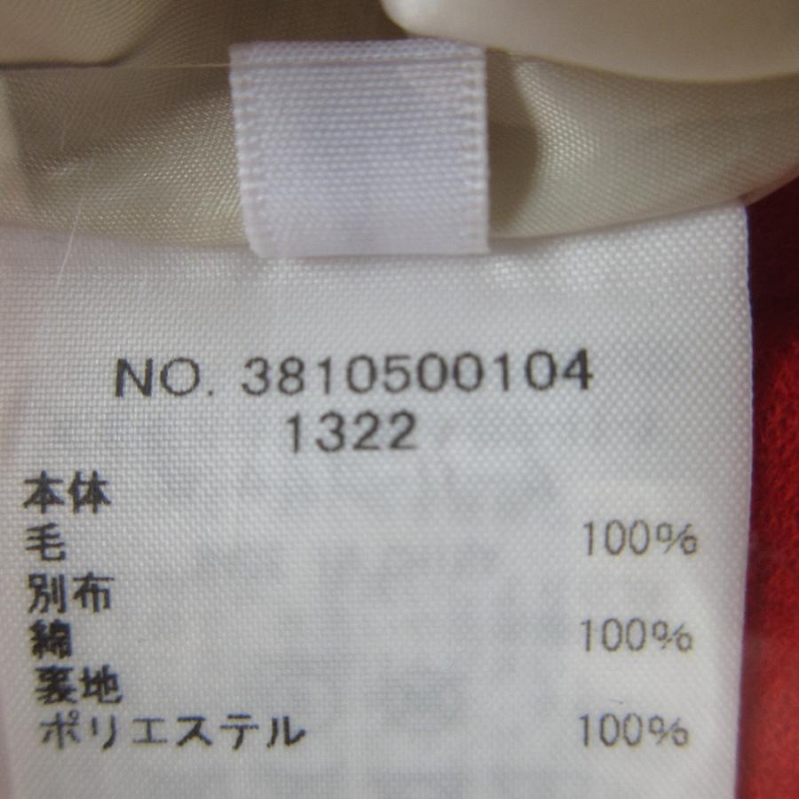 Ron Herman（ロンハーマン） 美品 23AW RHC Ron Herman アールエイチ