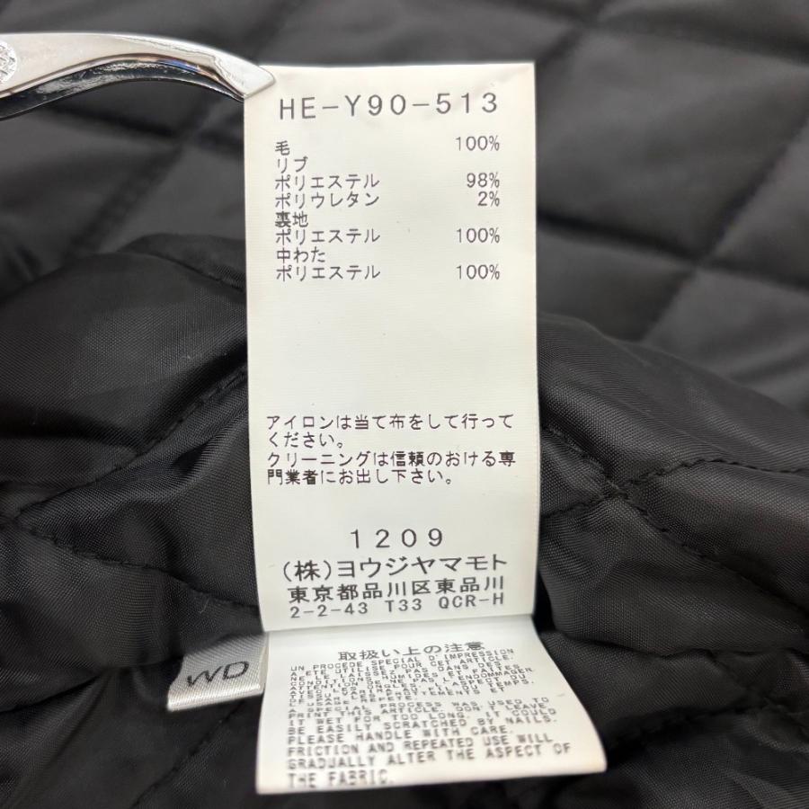 Yohji Yamamoto POUR HOMME 美品 22AW Yohji Yamamoto ヨウジヤマモト 