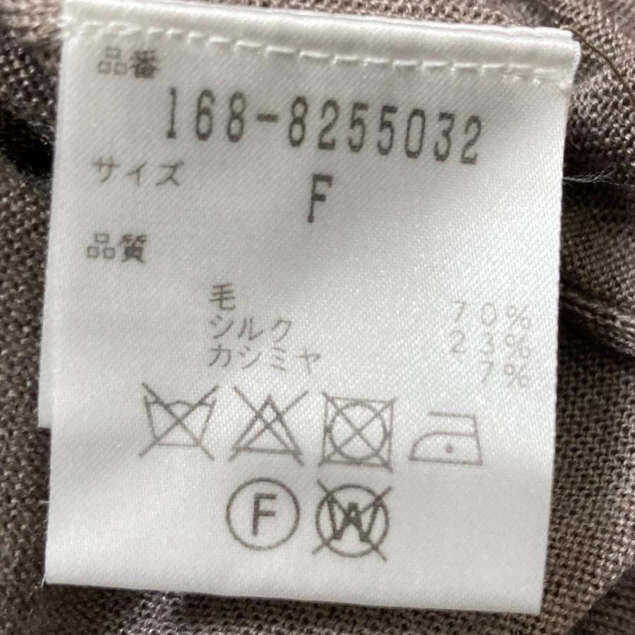 YLEVE（イレーヴ） 良品 カシミヤ シルクブレンド 長袖 ロング丈