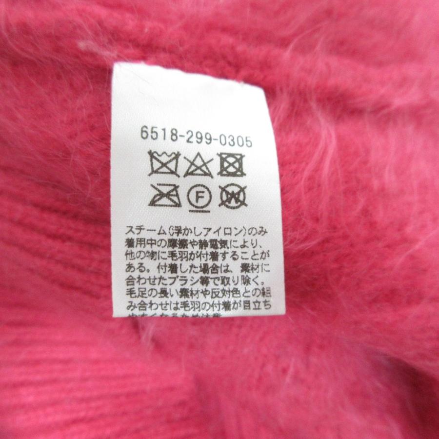 DRAWER（ドゥロワー） 美品 カシミヤ100％ ファーケーブルショート 
