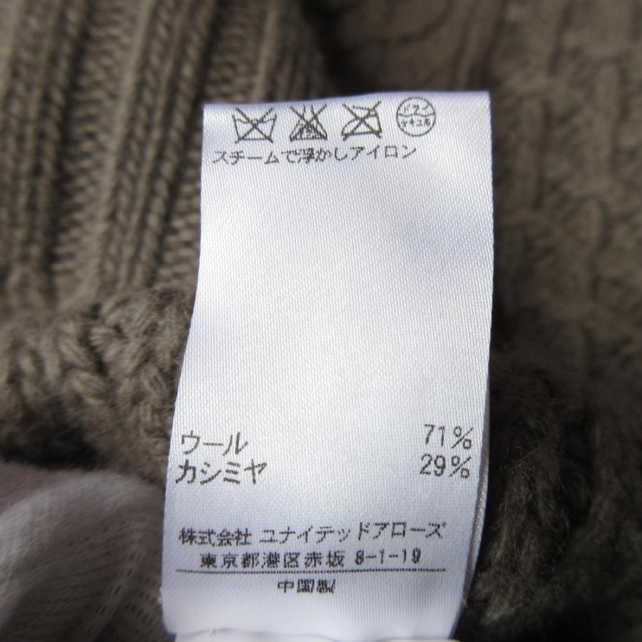 DRAWER（ドゥロワー） 美品 カシミヤブレンド 長袖 モックネック