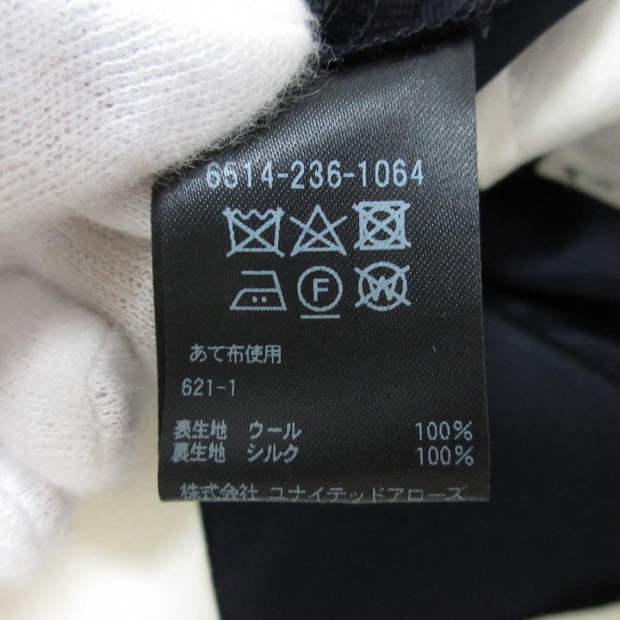 DRAWER（ドゥロワー） 美品 ツータック ワイドチェックパンツ 6514-236