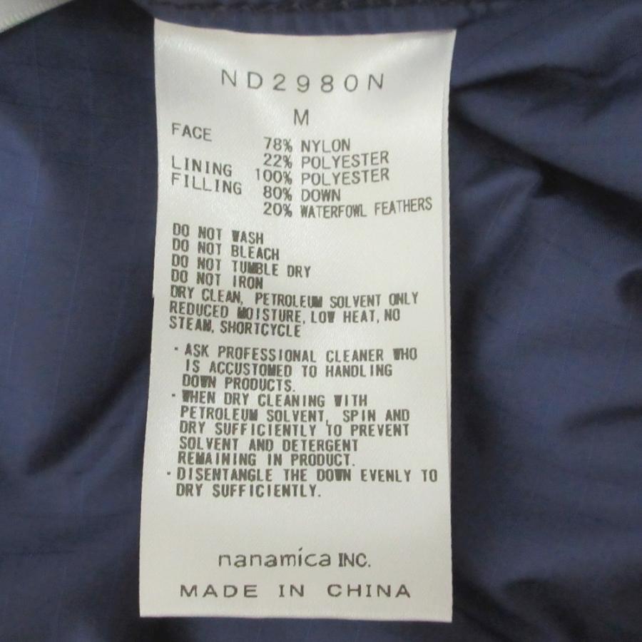 THE NORTH FACE PURPLE LABEL 美品 ザノースフェイス パープルレーベル 