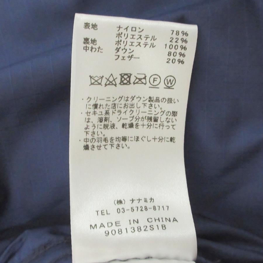 THE NORTH FACE PURPLE LABEL 美品 ザノースフェイス パープルレーベル 