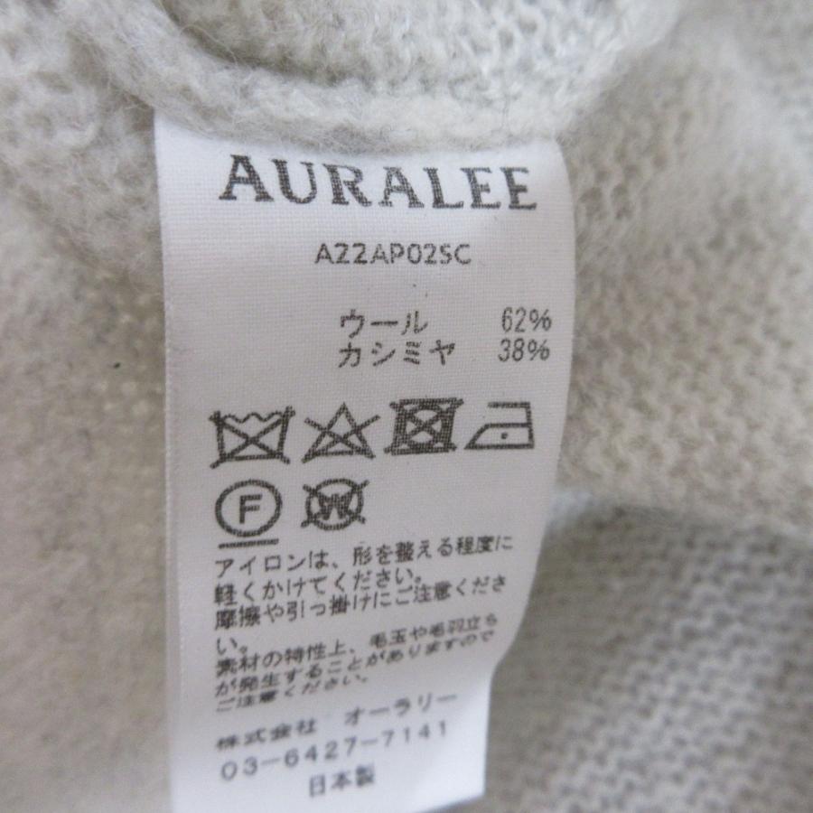 AURALEE（オーラリー） 美品 22AW AURALEE SHETLAND WOOL CASHMERE 