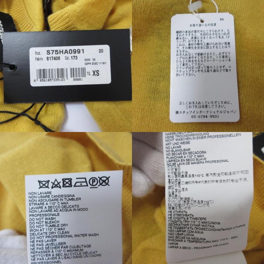 DSQUARED2（ディースクエアード） 良品 カシミヤ100% 長袖 クルー