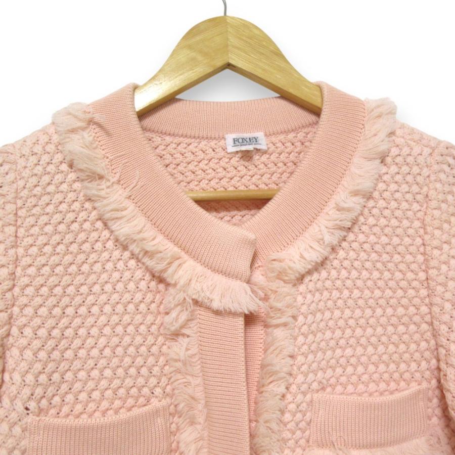 FOXEY BOUTIQUE - 美品 FOXEY BOUTIQUE フォクシー ブティック ウール ツイードニット ノーカラージャケット コート サイズ40 ピンク レディース 古着 中古 USED FOXEY BOUTIQUE 美品 フォクシー ブティック ウール ツイードニット
