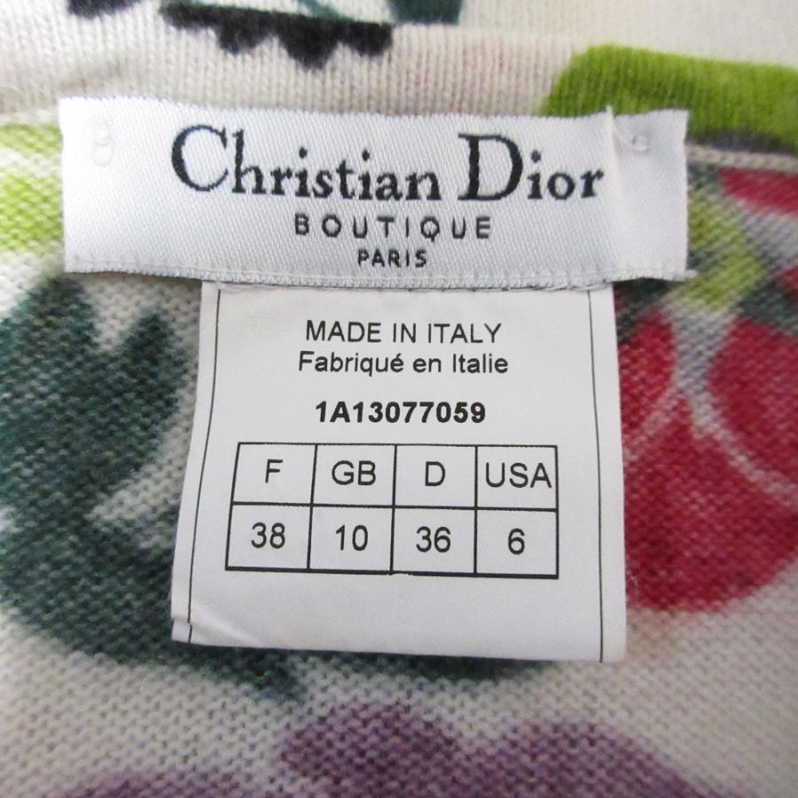 Christian Dior（クリスチャン・ディオール） 良品 ガリアーノ期