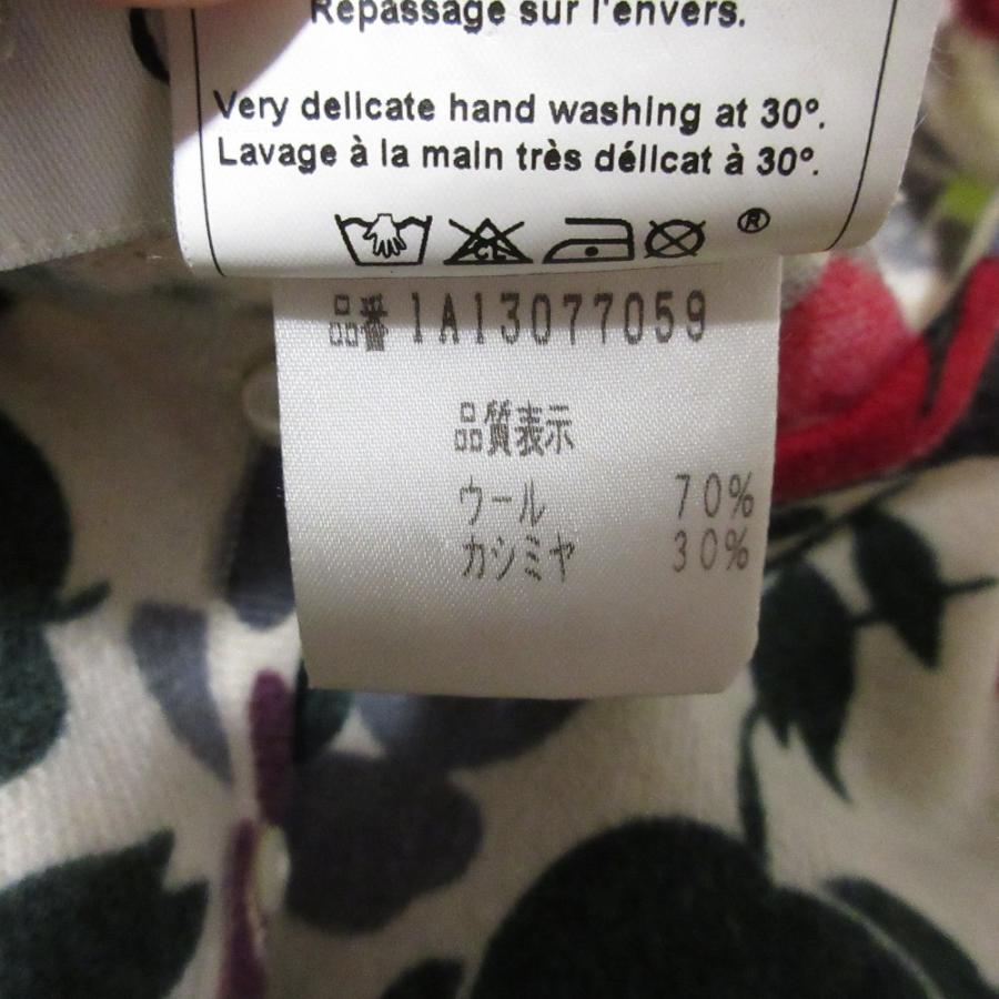 Christian Dior（クリスチャン・ディオール） 良品 ガリアーノ期